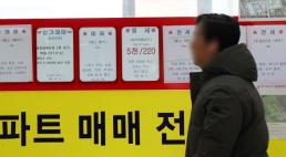 SK에코플랜트, SK에코엔지니어링 자회사 편입...AI 역량 강화