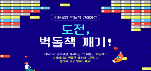 [2026 밀라노] 정승기-홍수정, 스켈레톤 혼성 단체전 11위…모든 일정 마무리