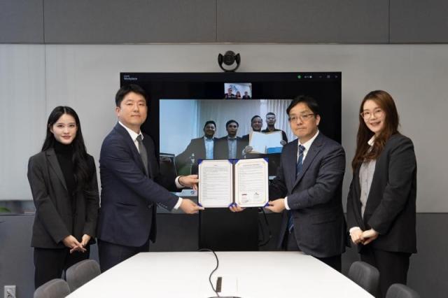 Daeryun ký kết biên bản ghi nhớ với Công ty Luật Tri Minh của Việt Nam ẢnhDaeryun