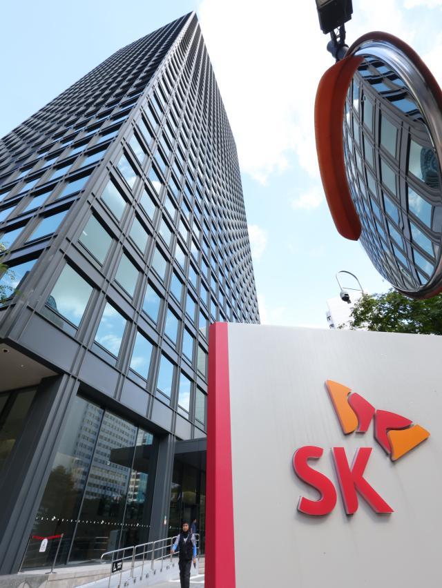 서울 종로구 SK 사옥 사진연합뉴스
