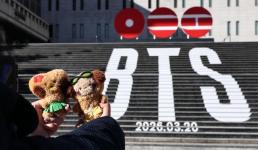 【BTS回归D-36】BTS光化门演出开票在即 黄牛票交易风险再受关注