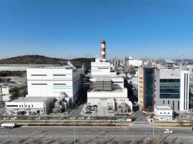 SK Multi Utility Begins Full Operations at 300-MW LNG-LPG Cogeneration Plant in Ulsan