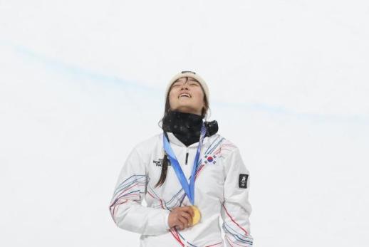 Winter Olympics 26: Asia shines on snow and ice with teen snowboarders gold