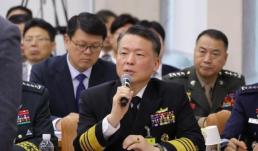 靑 李, 부동산 카드 준비는 하되, 당장 안 쓴다