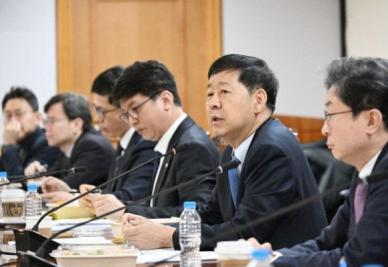 구윤철 부총리 빗썸 사태 가상자산 신뢰 저하...시장 감시 강화