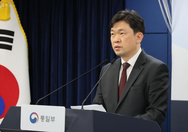 北김여정 무인기 재발방지책 요구에…정부 "마련해 즉시 시행"