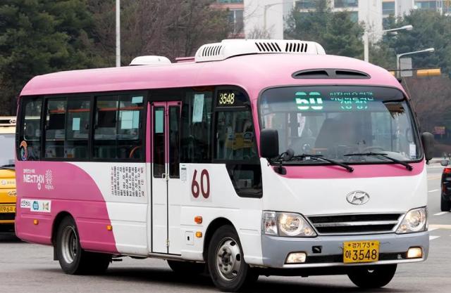 폐선된 고양시 맞춤형버스 60번 사진고양시