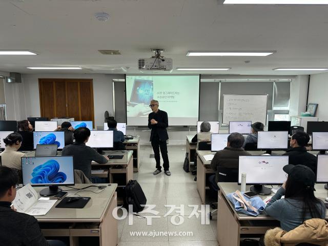 2026년 상반기 정보화 농업인 경영·마케팅 교육 모습사진경산시