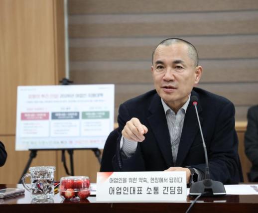 김진태 지사, 어업인 3중고 해법 발표…어업인 지원 예산 42% 늘려