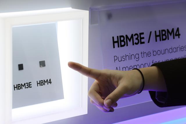 HBM samples from Samsung Electronics are on display at SEDEX 2025 held at COEX in Seoul on Oct 22 2025 Yonhap