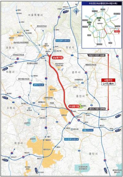 사진국토교통부