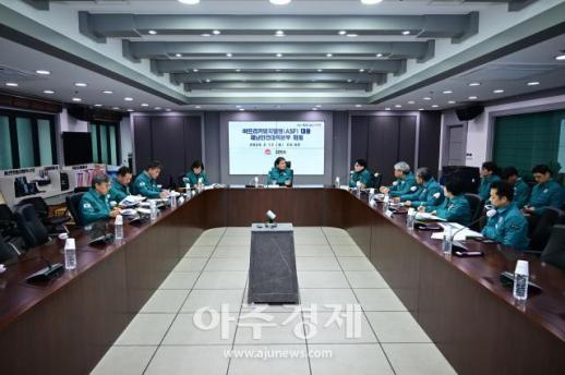 ASF 확산 막는데 안간힘 …김천시, 발생 농장 반경 10km 방역대 설정