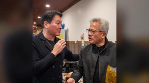 SK chair meets US big tech leaders for HMB4 pitch 