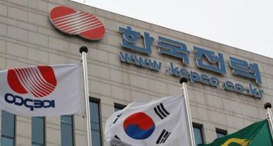 '원전·실적 두 날개' 한전, 사상 첫 14조 돌파하나