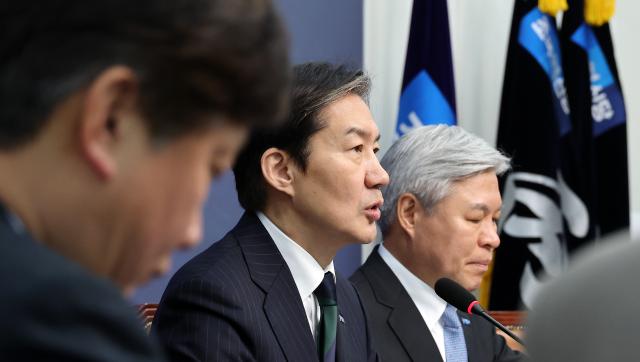 조국 조국혁신당 대표가 지난 12일 국회에서 열린 최고위원회의에서 발언을 하고 있다 사진연합뉴스