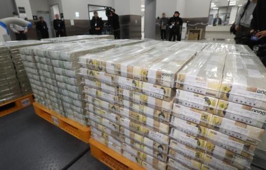 Bonus polarization deepens as Lunar New Year exposes divide in Korean Inc.