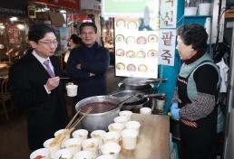 동해안 수산물 방사능 검사 잠정 중단