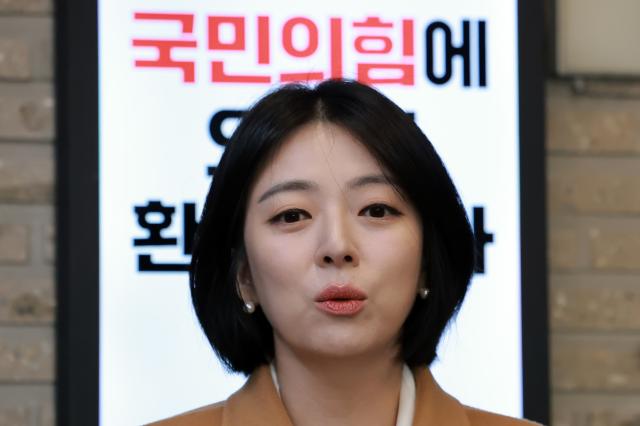 배현진 국민의힘 배현진 의원이 지난 11일 여의도 국민의힘 중앙당사에서 열린 중앙윤리위원회에 출석하며 입장을 밝히고 있다 사진연합뉴스