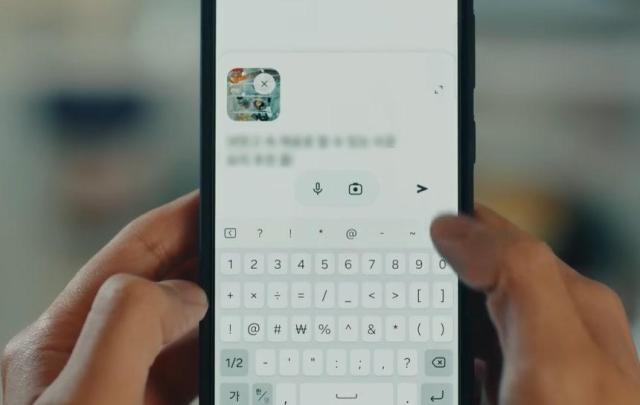 구글 제미나이 출처구글코리아