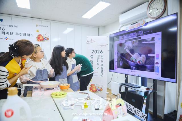 사진CJ도너스캠프