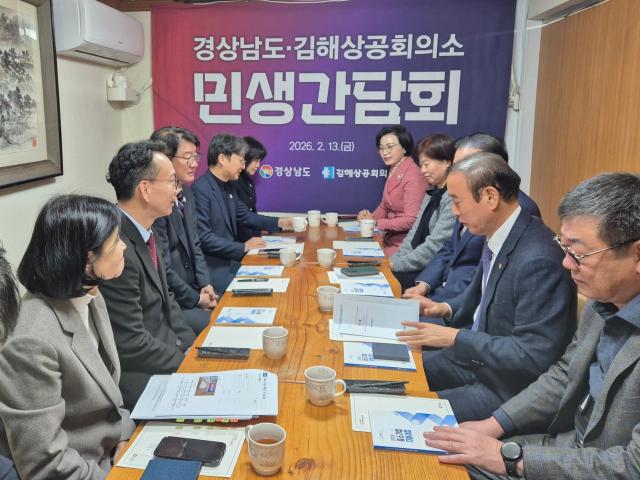 사진경남도