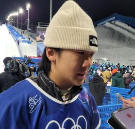 Snowboarder Lee Chae-woon Finishes Sixth in Olympic Halfpipe Final