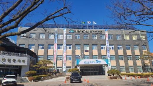 함양군 자체수입 1000억 시대, 도시재생 본궤도