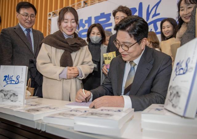 사진도성훈 교육감 SNS