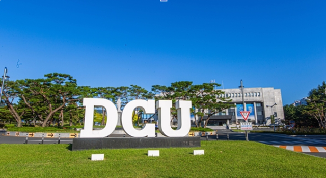 사진대구가톨릭대