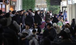 특검, 쿠팡 퇴직금 의혹 고용부 정책기획관 휴대전화 포렌식