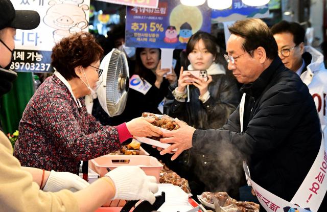 사진유정복 시장 SNS