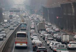 특검, 쿠팡 퇴직금 의혹 고용부 정책기획관 휴대전화 포렌식