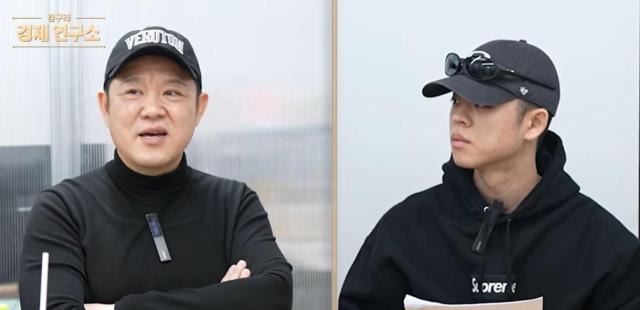 사진유튜브 그리구라 캡처