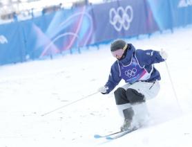 Yoon Shin-yi Eliminated in Round of 32 in Olympic Dual Moguls