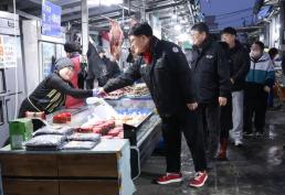 특검, 쿠팡 퇴직금 의혹 고용부 정책기획관 휴대전화 포렌식