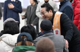 특검, 쿠팡 퇴직금 의혹 고용부 정책기획관 휴대전화 포렌식