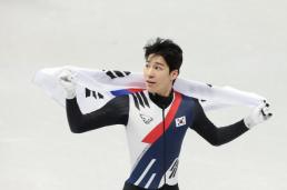 [2026 밀라노] 정승기-홍수정, 스켈레톤 혼성 단체전 11위…모든 일정 마무리