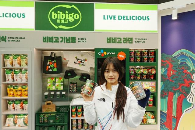 밀라노 동계올림픽 스노보드 여자 하프파이프 금메달 최가온이 코리아하우스에서 후원사 CJ의 부스들을 방문해 즐거운 시간을 보냈다 사진CJ그룹