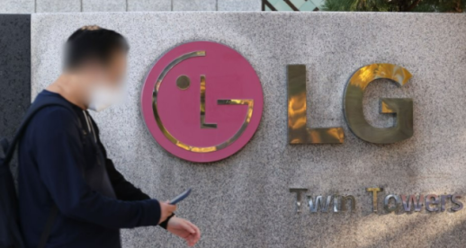 국내 미등록 특허, 한국서 쓰면 과세…대법, LG전자 사건 파기환송