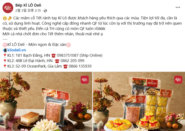 페이스북에서 설 명절 음식 세트를 홍보하는 업체 사진페이스북 갈무리