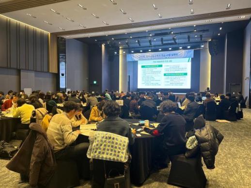 전남교육청, 모두가 존중받는 평화로운 학교 만든다