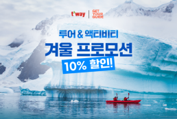 LG전자, 자사주 6442주 소각해 감자 결정 