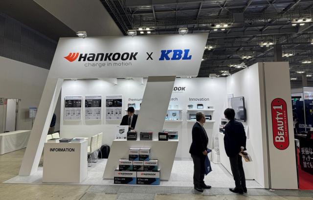  IAAE 2026 한국Hankook배터리 부스 전경