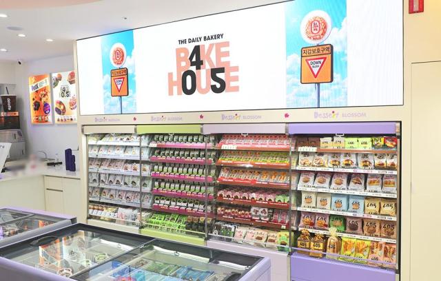 【图片提供 BGF零售】