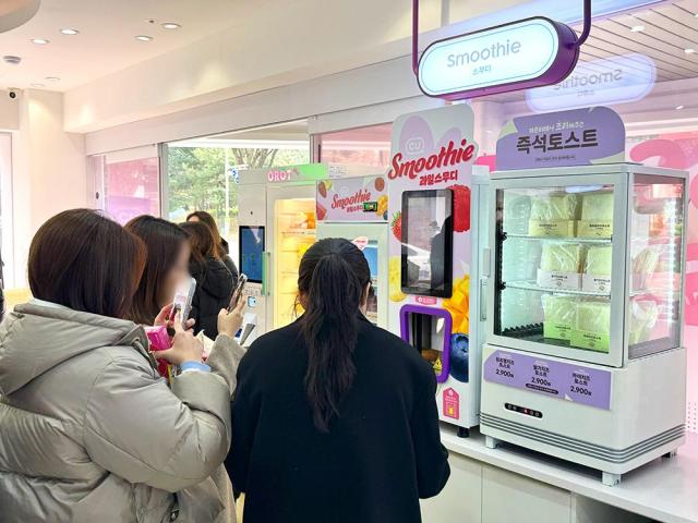 【图片提供 BGF零售】