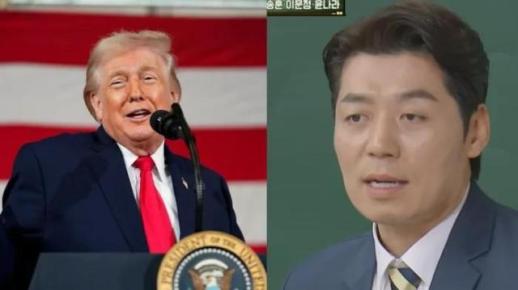 美 트럼프에 1억4000만원 팁 받아...깜놀 경험담 공개한 셰프 