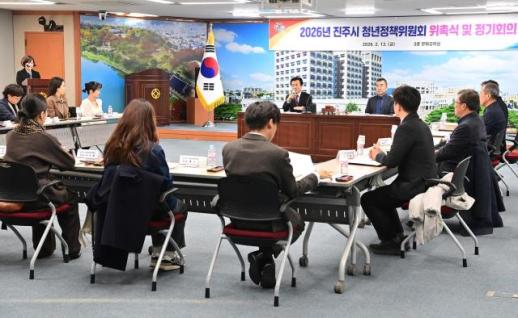 진주시, 청년 5개년 로드맵 수립...안보·생활문화 정책 동시 강화