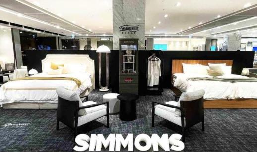 시몬스, 현대백 무역센터점 뷰티레스트 블랙 팝업 오픈