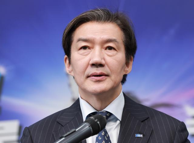 조국 조국혁신당 대표가 지난 11일 국회에서 열린 최고위원회의에서 더불어민주당의 연대·통합 추진 준비위 구성 제안에 대한 입장을 밝히고 있다 사진연합뉴스