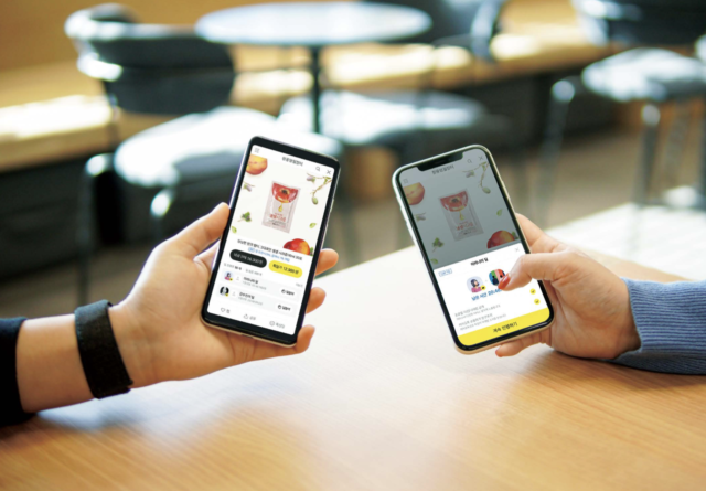 Kakao强化对话式AI 加速整合预约与购物功能